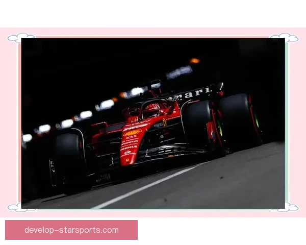 F1赛季最新动态：车队策略调整与车手表现全面解析