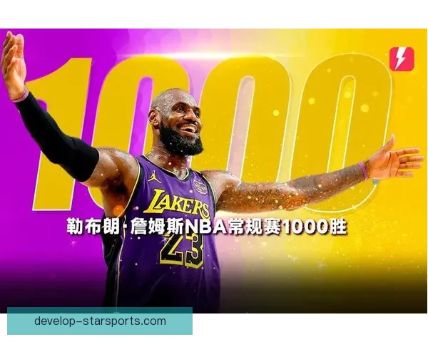 NBA最新战报:詹姆斯领衔湖人击败勇士 詹姆斯创造历史新纪录 NBA最新战报:詹姆斯领衔湖人击败勇士 詹姆斯创造历史新纪录