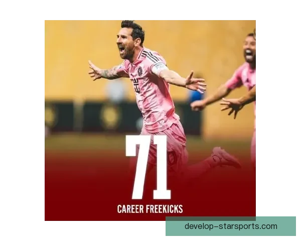 梅西加盟美国国际队首战亮相即破门 助队大胜迎来完美开局