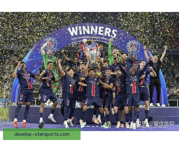 梅西联手内马尔重返巅峰，巴黎圣日耳曼欧冠豪情再燃