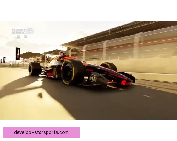 F1新赛季前瞻：各车队阵容调整与技术革新引发热议