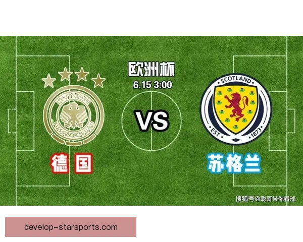 纳格尔斯曼三后卫实验能否激活德国战车欧洲杯争冠前景迎来关键检验 纳格尔斯曼三后卫实验能否激活德国战车欧洲杯争冠前景迎来关键检验